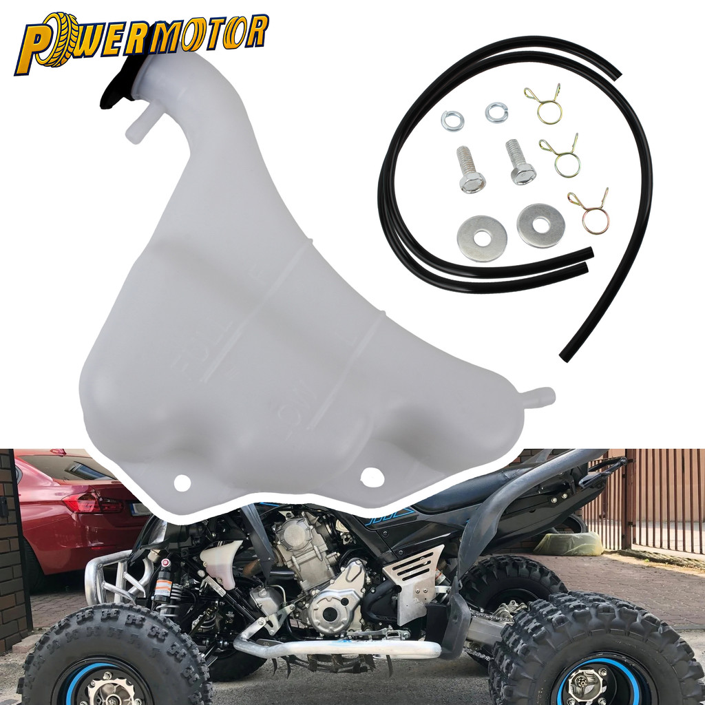 PM ถังน้ำหล่อเย็น ATV ถังเก็บน้ำหล่อเย็นสำหรับรถจักรยานยนต์ Yamaha Raptor700 Raptor 700 อุปกรณ์เสริม