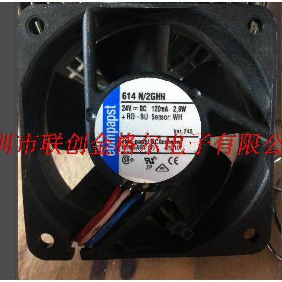 [Radiator] 614N/2GH 24V 2.9W 24V3.6W ต้นฉบับนําเข้าจากเยอรมัน พัดลมแกนนําเข้าสามสาย