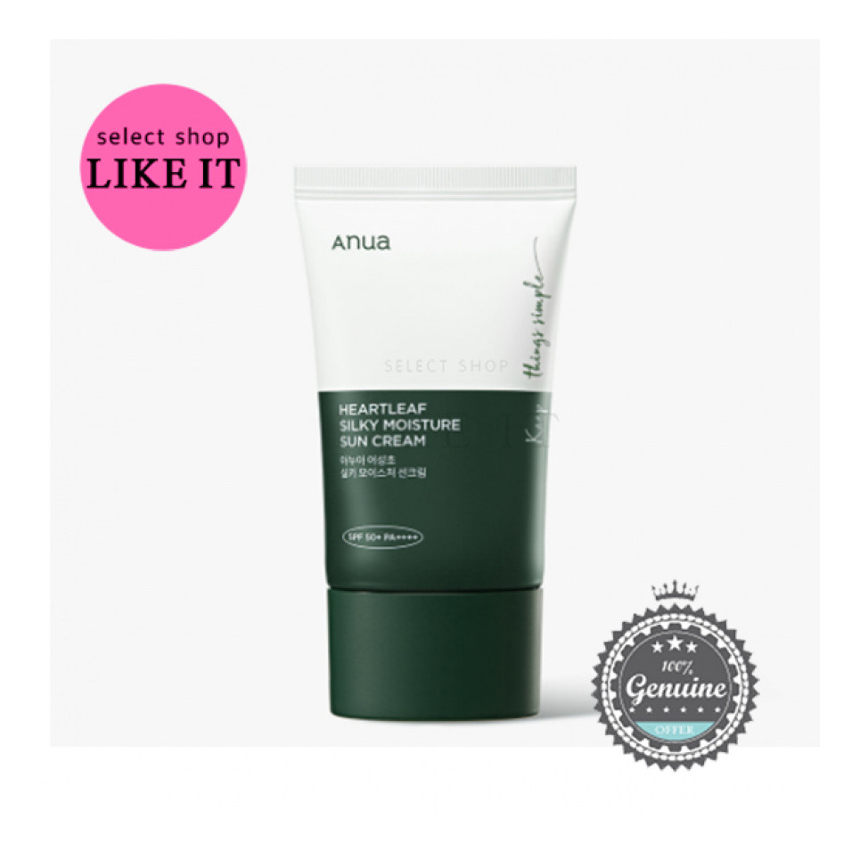 [Anua] Anua Heartleaf Silky Moisture Sun Cream 50mL | Shipping from Korea | Korea Beauty