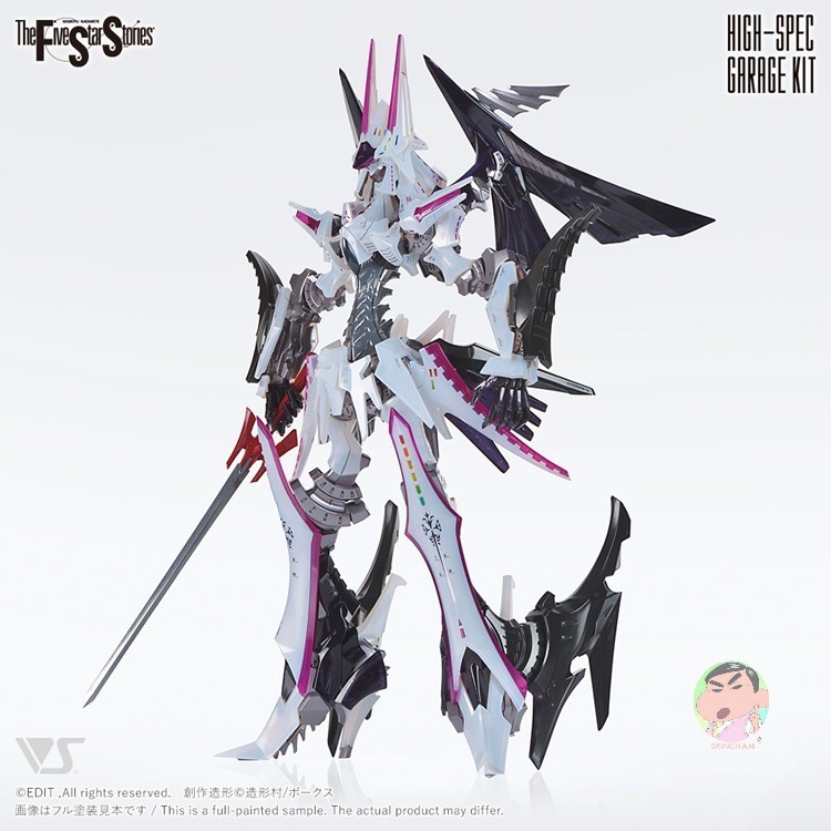 SH STUDIO FSS HSGK 1/72 GTM F2 FULLTRIM BRINGER Resin Kit