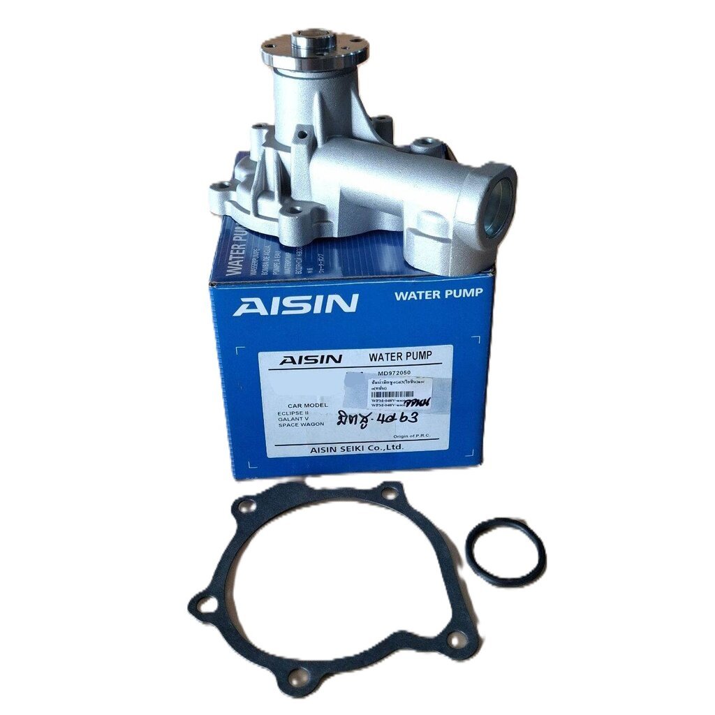ปั๊มน้ำ MITSUBISHI GALANT E55 LANCER EVO 1 2 3 SPACE WAGON 1991- 4G63 4G63-T 2.0 4G64 2.4 16V. AISIN