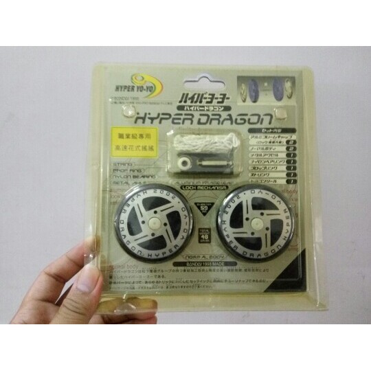 ในประเทศแบบเก่าออกจากพิมพ์ Speedy yoyo Ball yoyo yoyo Ball Speedy Ball Dragon/Speedy Water Dragon