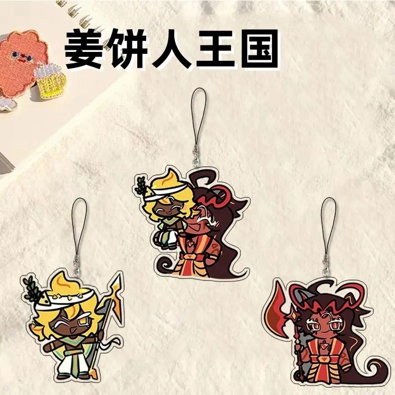 พวงกุญแจ Cookie Run Kingdom Shadow Milk Pure Vanilla Mystic Flour รุ่น Acrylic micha อุปกรณ์แขวนกระเ