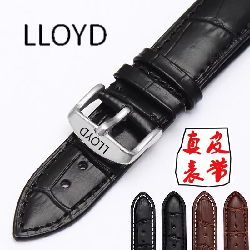 [เครื่องมือติดตั้งฟรี] สายนาฬิกา Korea LLOYD หนังแท้ lloy