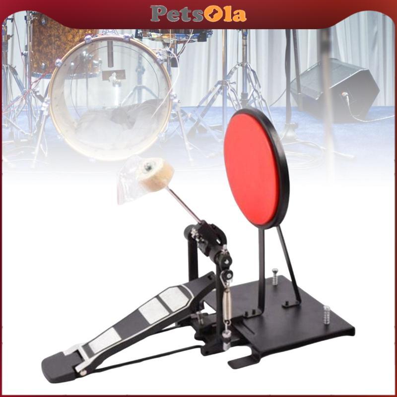 [PETSOLA] Kick Drum Pad เปลี่ยนชิ้นส่วนดนตรีทนทาน Mute Adjustable Drum Pad สําหรับ