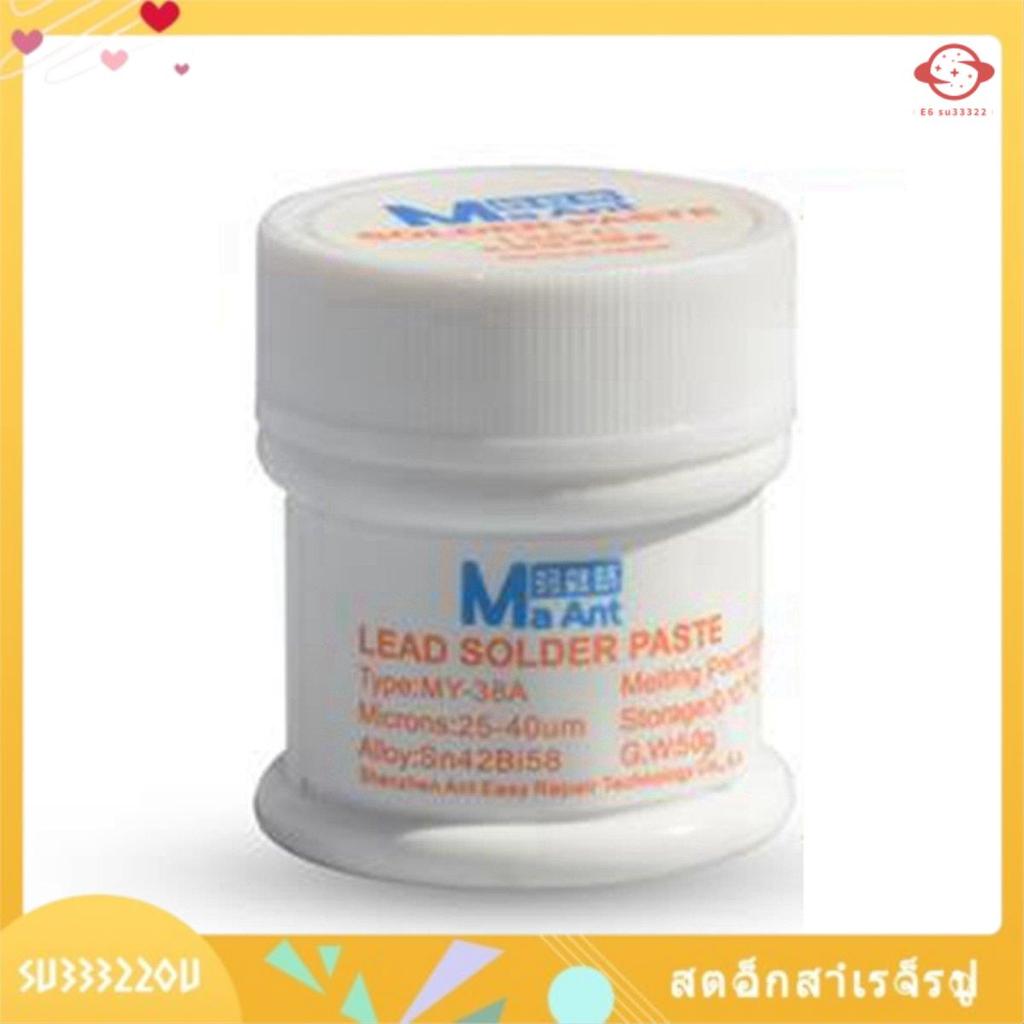 (su33322ou.th) 138 ตะกั่วฟรี Solder Paste เชื่อม Flux สําหรับโทรศัพท์มือถือ Microsoldering ซ่อมเมนบอ
