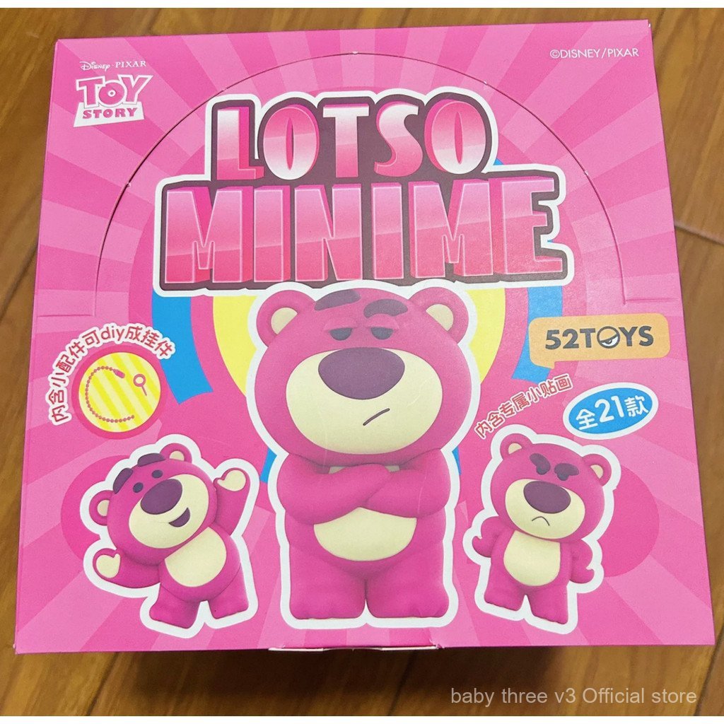 20pcs 52TOYS Strawberry Bear Minime Mini Blind Box Toy Story QQF2