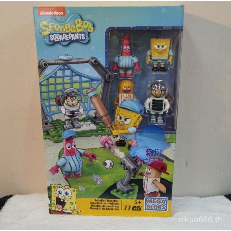 ขายร้อน Mega Bloks Mega/Mega Bloks SpongeBob SquarePants Pie Daxing Building Block ของเล่น Minifigur