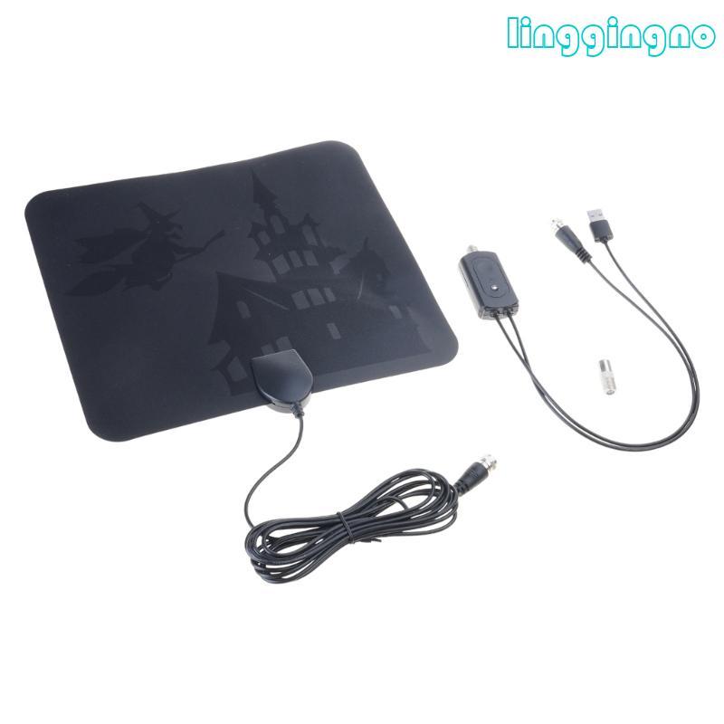 TNT Antenna With Signal Amplifier 120-Mile TV Antenna 1080P H D 4K VHF UHF FM