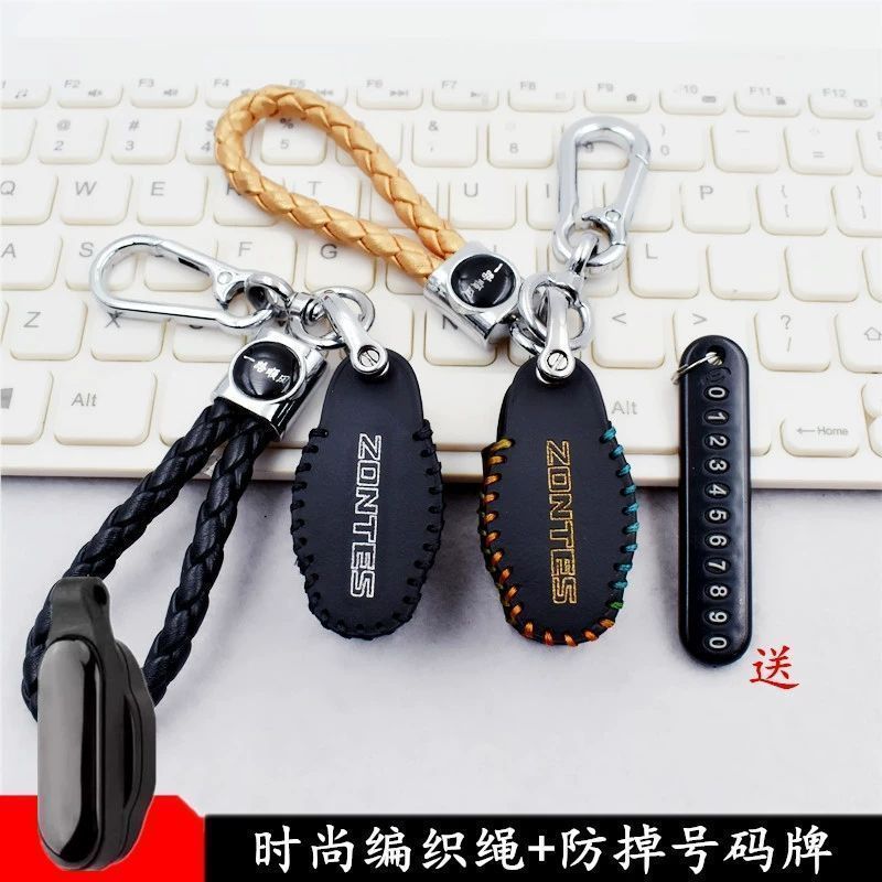 ZONTES 368K อุปกรณ์เสริมเหมาะสําหรับ Shengshi 368g ฝาครอบกุญแจรถจักรยานยนต์ 368d ของแท้หนัง 368e ดัด