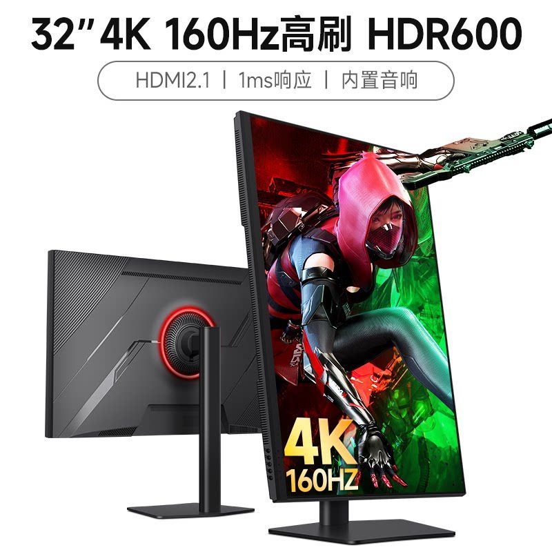 32 นิ้ว 4k360hz จอแสดงผล 27 HD 144hz เกมเล่นเกม IPS LCD 240hz หน้าจอคอมพิวเตอร์ 2k