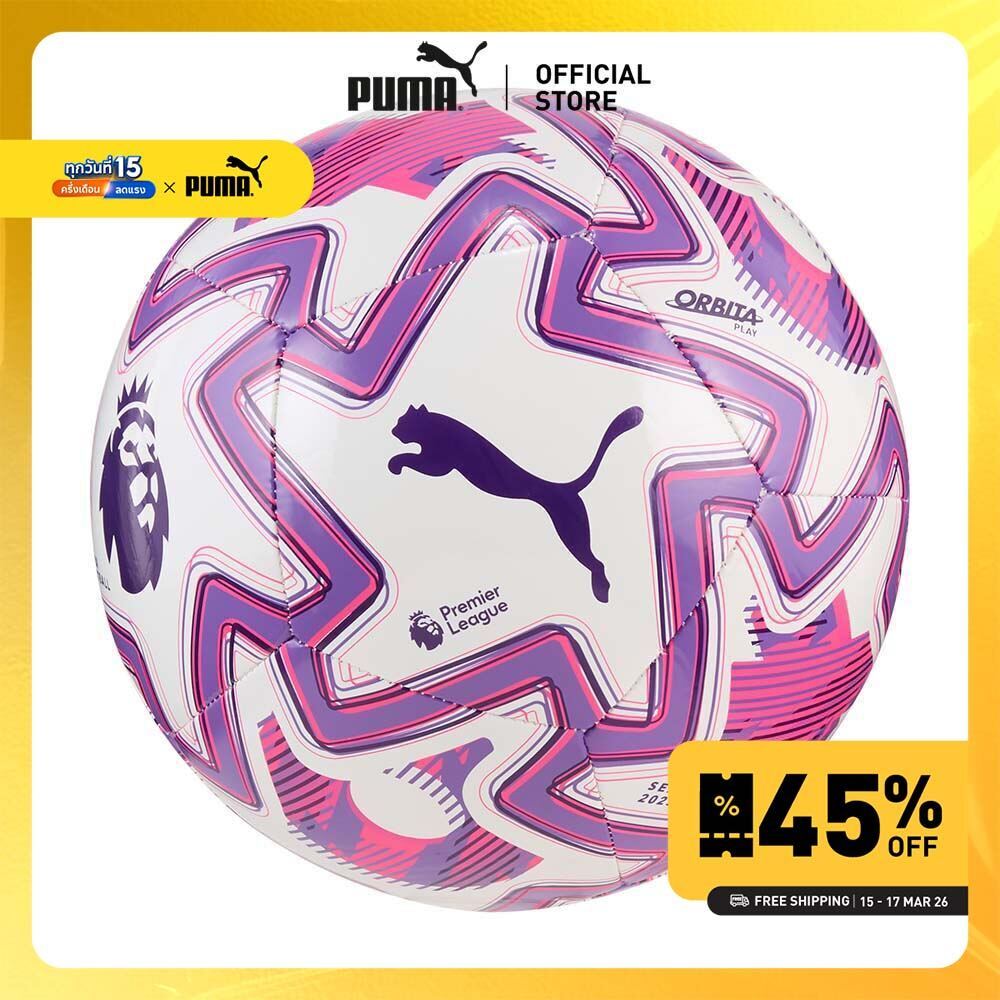 PUMA Football PUMA Orbita Play Premier League Brilliance Football สีขาว - 08471701