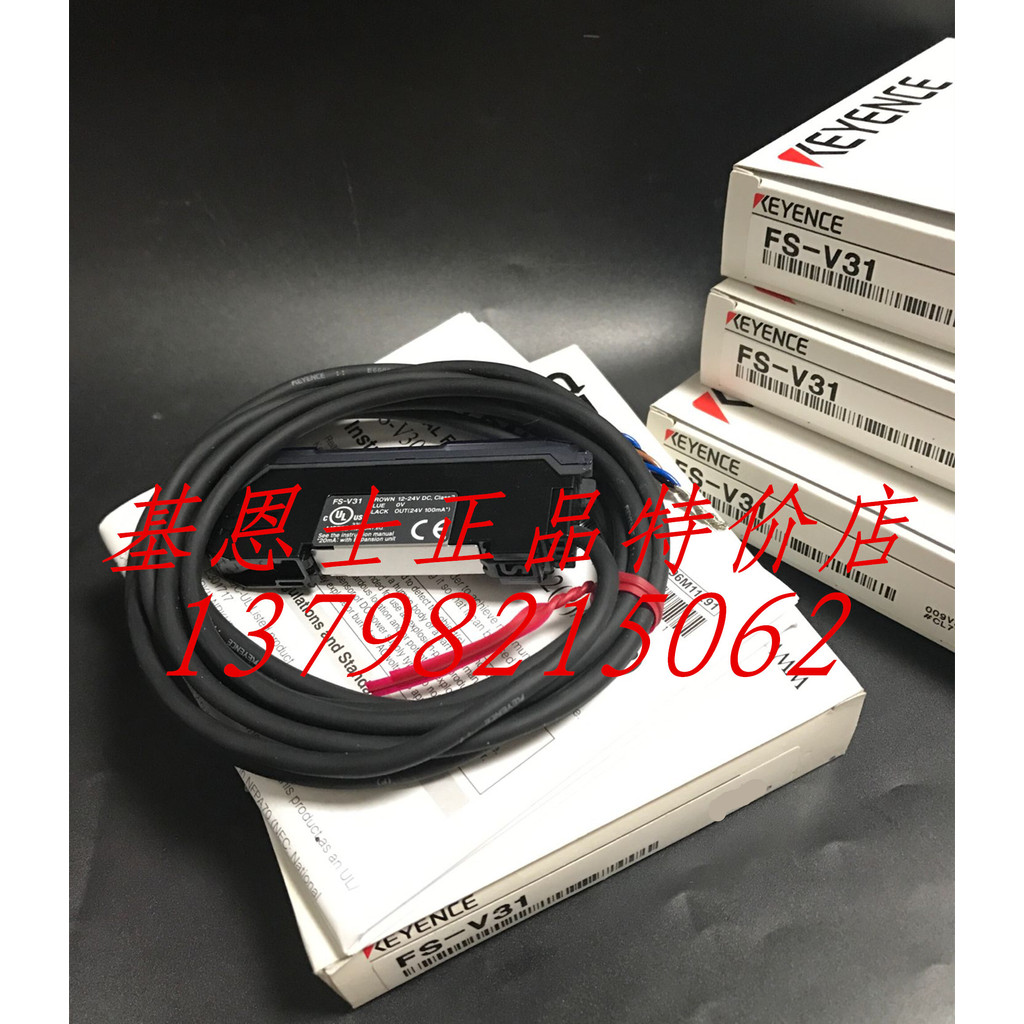 Keyence keyence Sensor keyence FS-V31 Optical Fiber Amplifier ยี่ห้อใหม่ I Am Big Beautiful Girl Neg