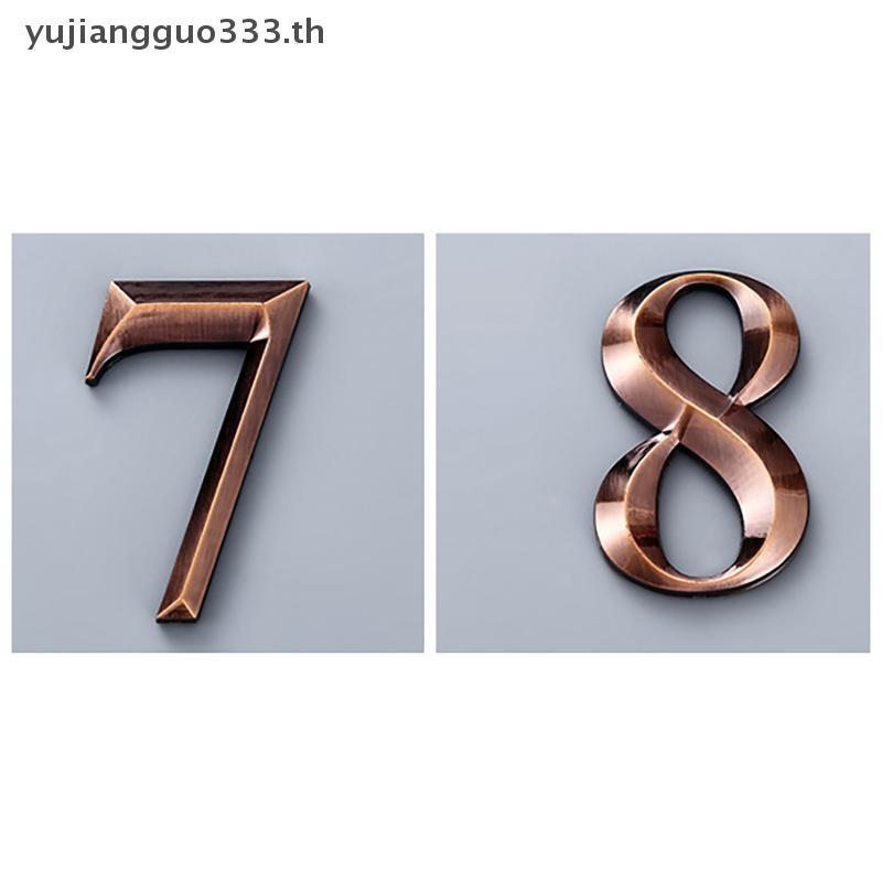 # yujiang # 2.7 นิ้ว ABS Metal Sensing Number Plate 7 ซม. Stereoscopic House Number Digital Door Hea