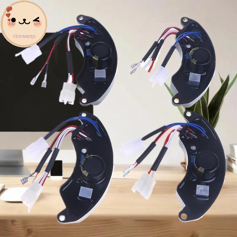 Chee เครื่องปรับแรงดันไฟฟ้าเฟสเดียว AVR สําหรับ 2KW-8KW เครื่องกําเนิดไฟฟ้า Rectifier 250V 220UF 168