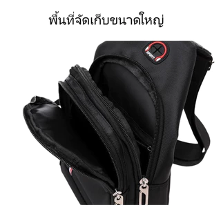 กระเป๋าแมสเซนเจอร์กันน้ำผู้ชาย มีรูหูฟัง หลายช่อง สะพายไหล่ลำลอง กระเป๋าคาดหน้าอก