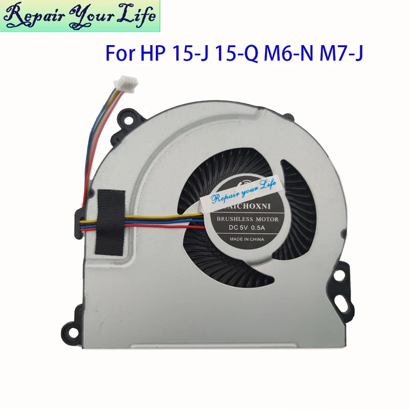 พัดลมระบายความร้อน CPU สําหรับ HP Envy 15-J 15T-J M7-J 15Z-Q 15-Q 17-J M6-N 720539 720235-001 TPN-L1