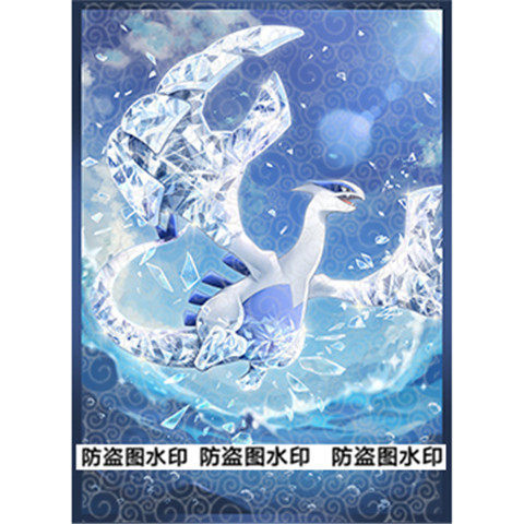 Ptcg Card Holder Pokémon Titanium Crystalized Color Window-Lugia-Blue Sea Glass Painted Style Card H