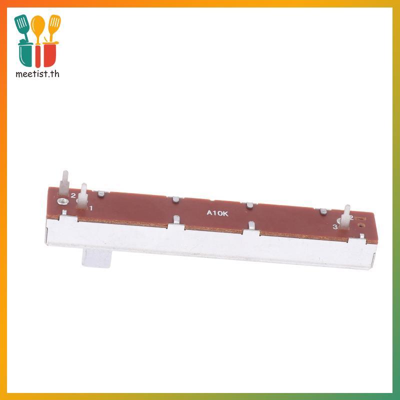 MEET 88 มม.3-Pin Single Potentiometer A10K B10K ตรงสไลด์ Potentiometer Mono Channel Mixer Fader Stro