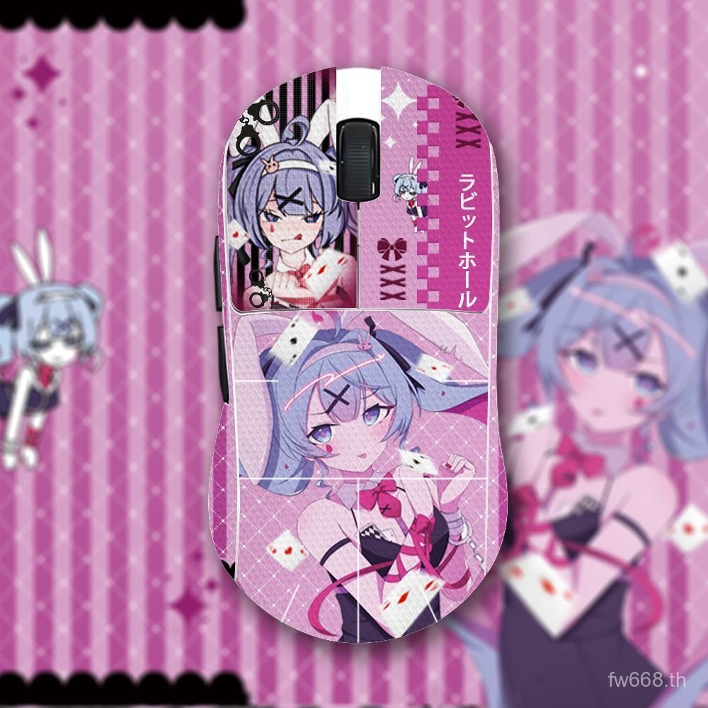 ยอดนิยม ATK Liekong u2 Mouse สติ๊กเกอร์กันลื่น SE/PLUS/PRO/UItra Master Edition สติ๊กเกอร์ปาล์ม Fear