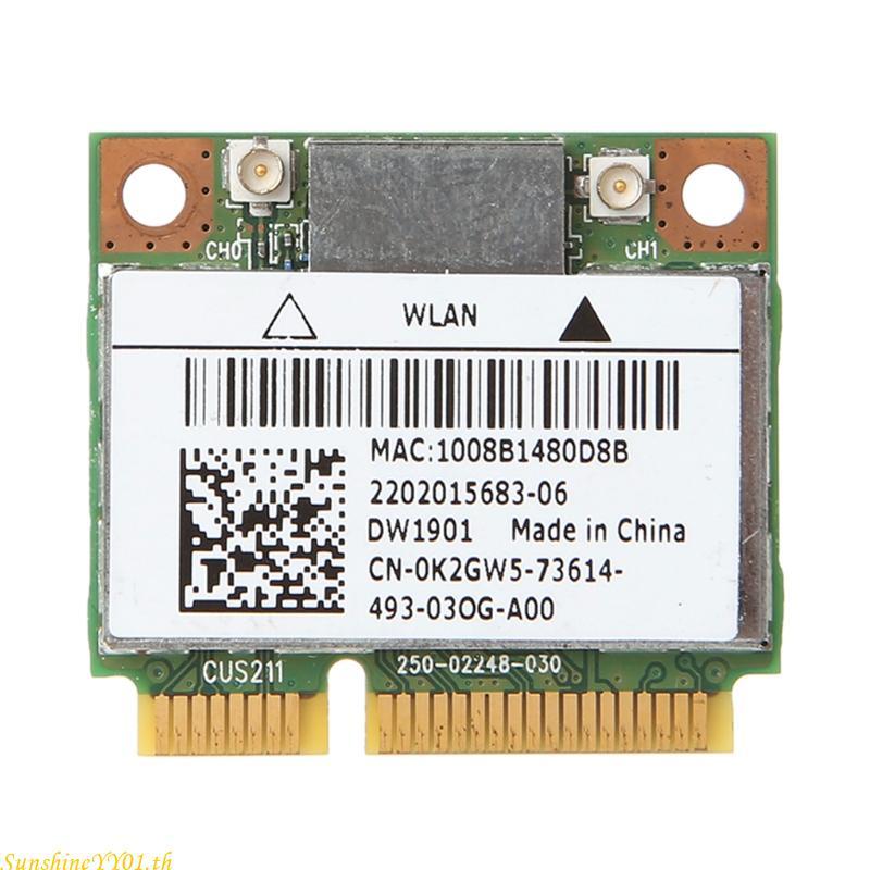 SUN DW1901 AR5B22 การ์ด Dual Band รองรับบลูทูธ 4 0 Half Mini