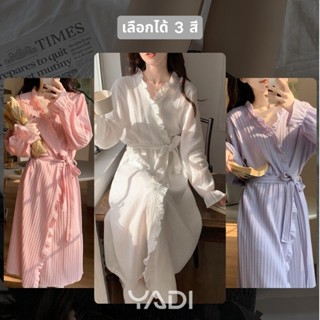 【YADI】เสื้อคลุมนอน💤ใส่สบาย ชุดนอน soft เสื้อคลุมอาบน้ำ คอวี …