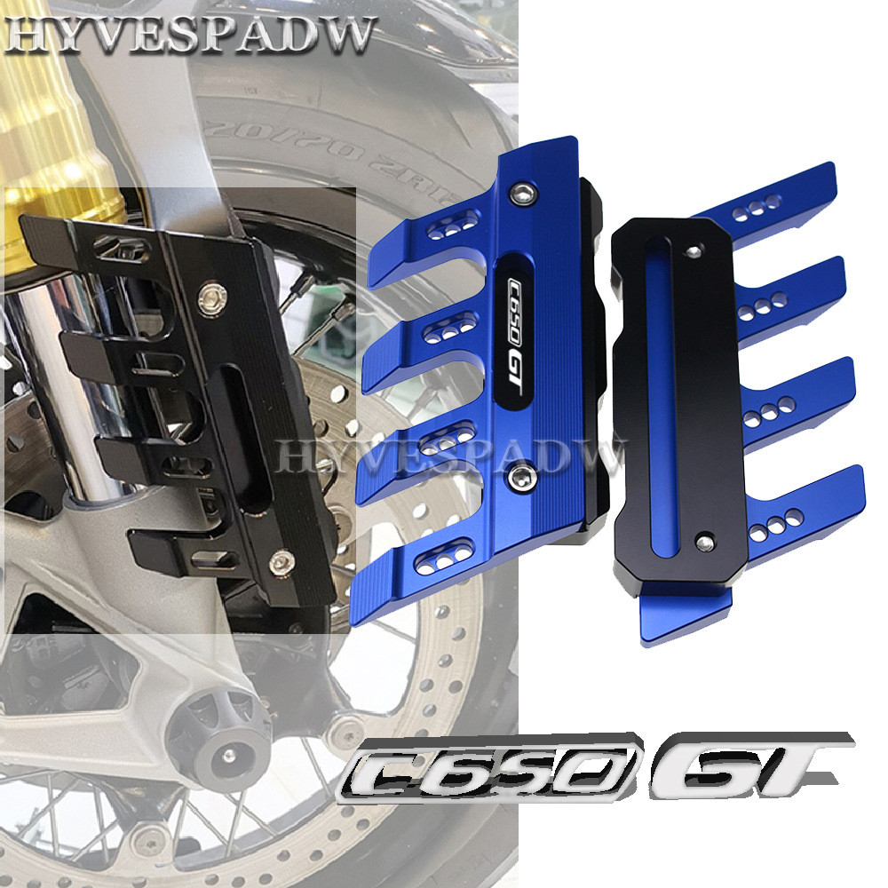 เหมาะสําหรับ BMW C650 C650GT ดัดแปลงบังโคลนหน้า Shock-Absorbing Shock-Resistant ล้อหน้าด้านข้างตกแต่