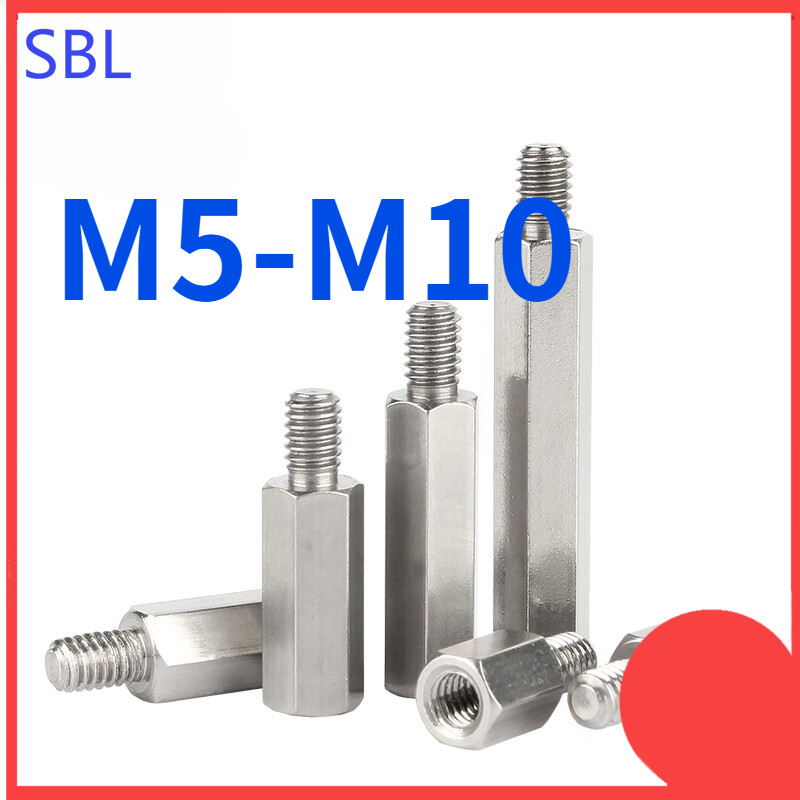 304 สแตนเลสหัวเดียวขั้วหกเหลี่ยมแยกคอลัมน์หยินและหยางสตั๊ดเดียวผ่านฟันด้านในและด้านนอกเชื่อมต่อคอลัม