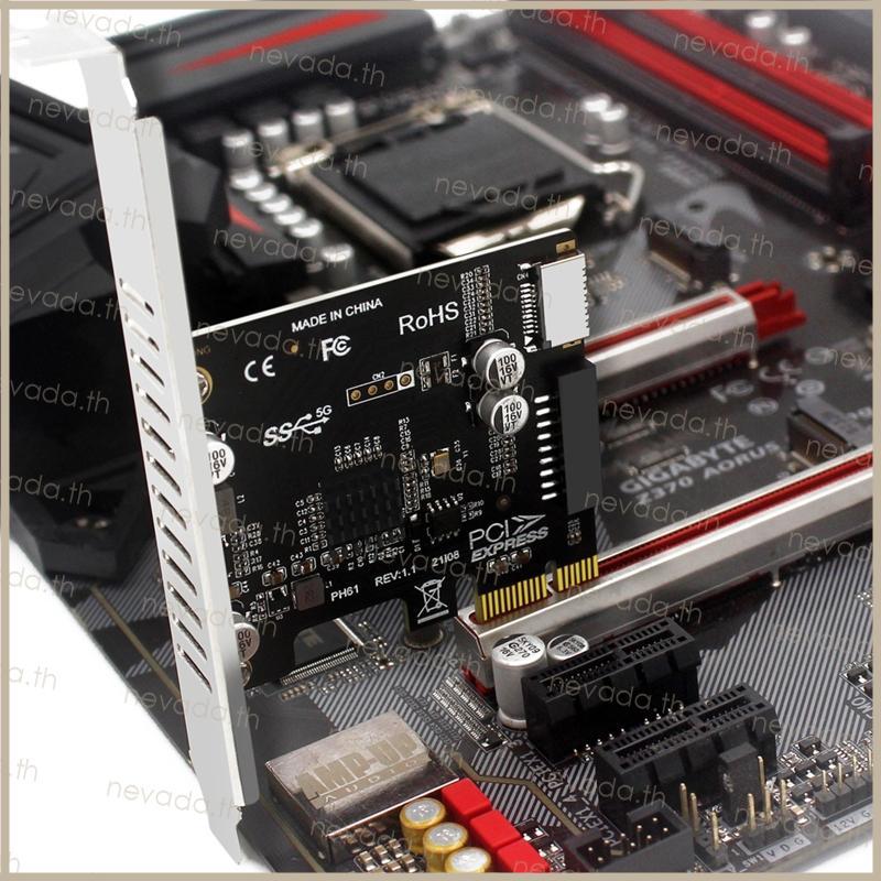 Nev ʚɞ PCI-E ถึง USB3 0 Type-E การ์ดขยายแผงด้านหน้า 5G PCI สําหรับ Express X1 X4 X8 X1