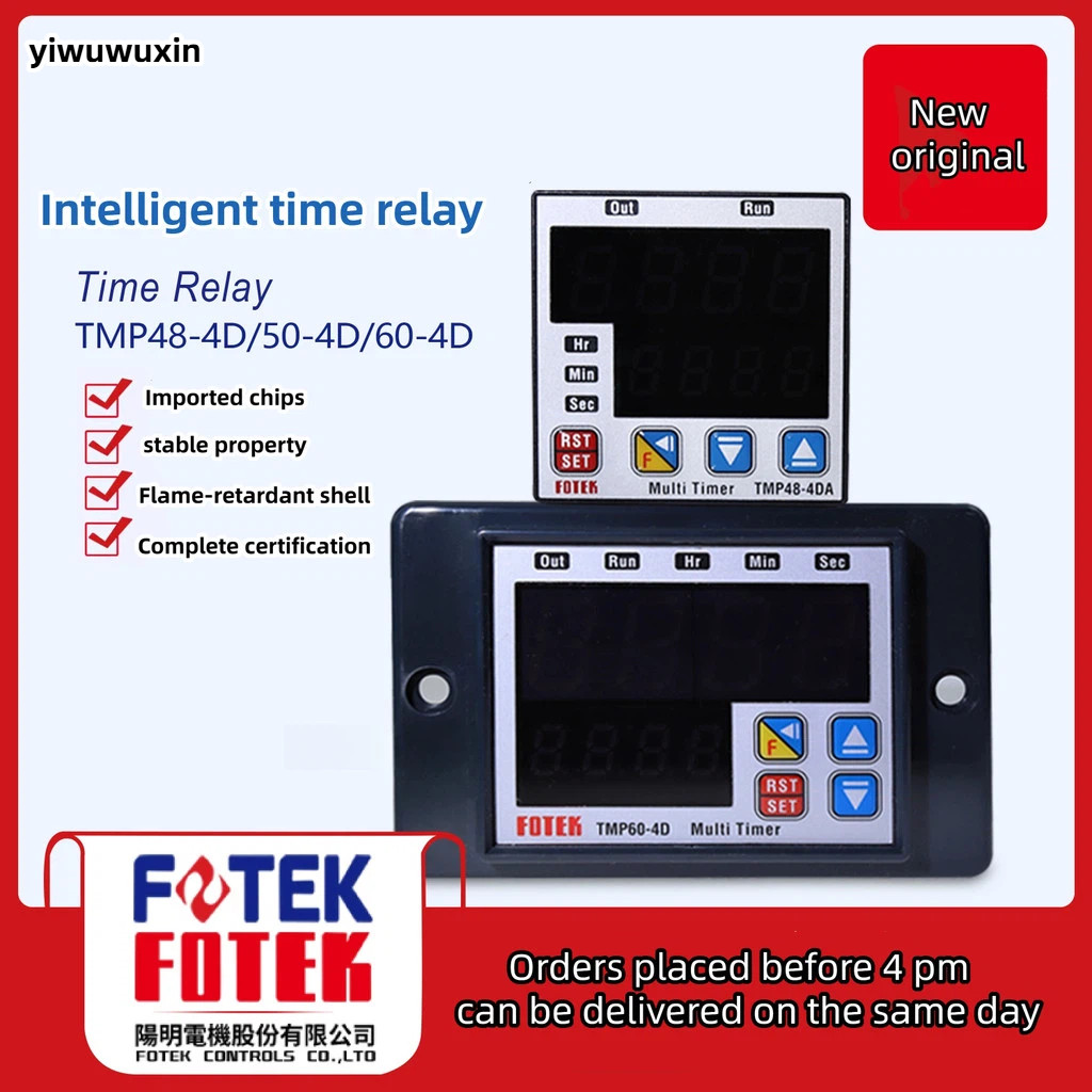 ไต้หวันต้นฉบับนําเข้า FOTEK Yangming Smart Timer TMP48-4D TM48 TMP50 TMP60-4D