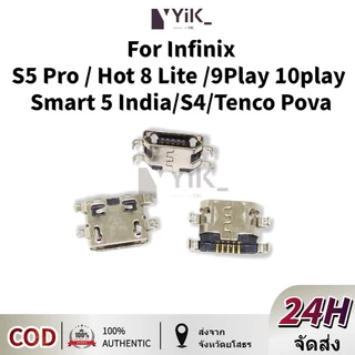 5-50 ชิ้น USB แจ็คชาร์จซ็อกเก็ตพอร์ตปลั๊ก Dock Charger Connector สําหรับ Infinix S5 Pro / Hot 8 Lite / Hot 9
