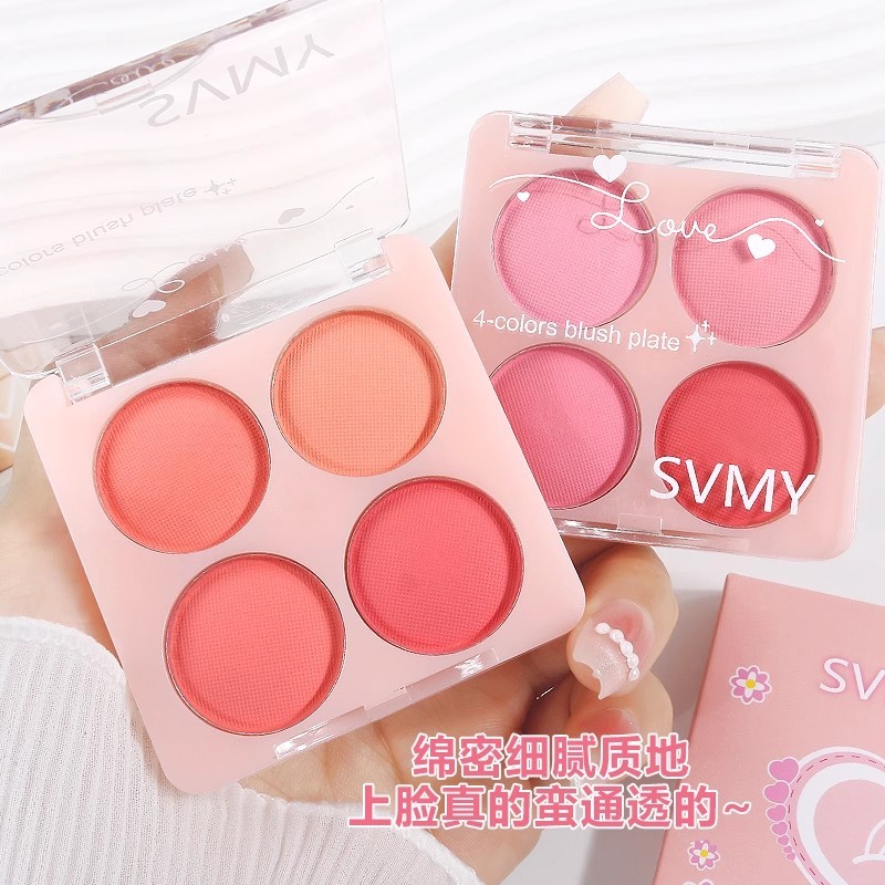 บลัชออน naree บลัชออน นักเรียนประสิทธิภาพสี่สีบลัชจานสีชมพูพีชบลอสซั่มสีเวทีช่างแต่งหน้าทุ่มเทหลายสี