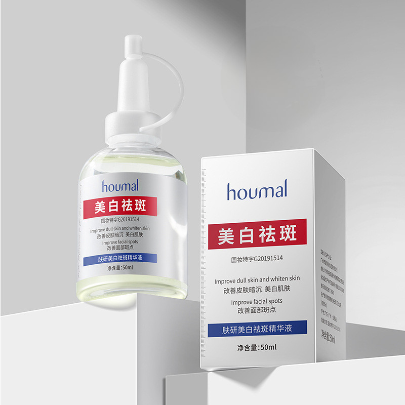 Houmai ของแท้สินค้า Skin Care ไวท์เทนนิ่งและ Freckle Removing Essence ไวท์เทนนิ่งและ Brightening Nia