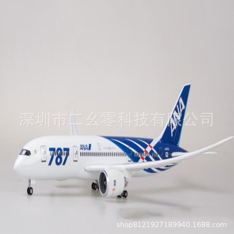 All Japan Air 787 ANA เครื่องบินรุ่น 47 ซม.เครื่องบินรุ่นเครื่องบินของขวัญ