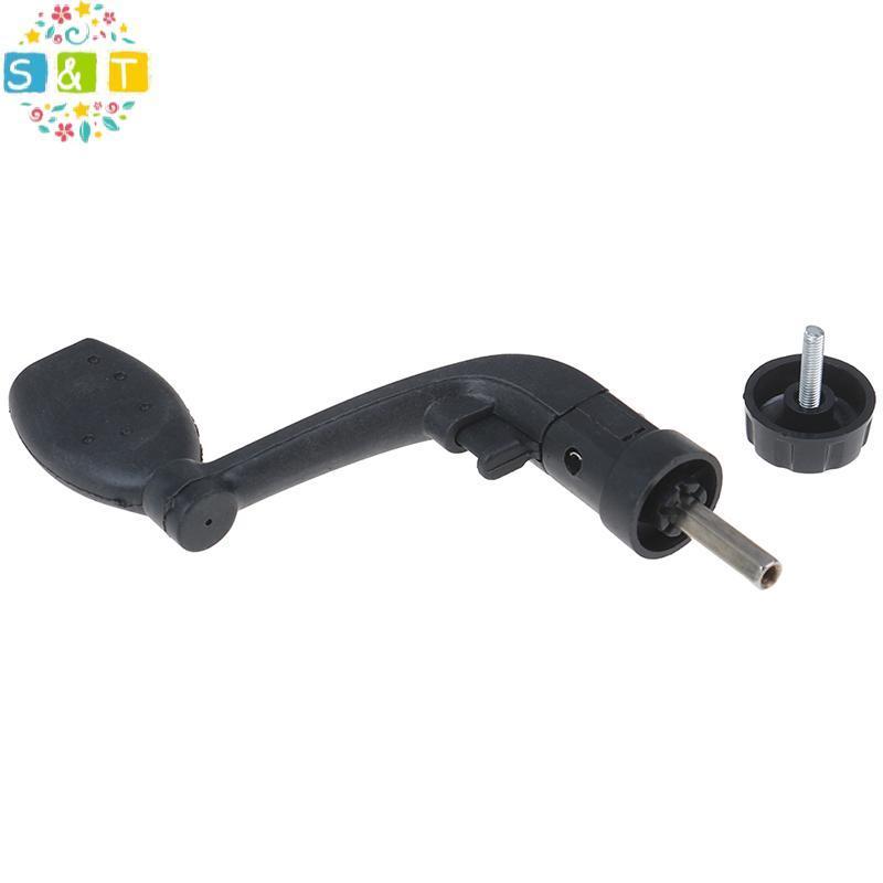 [S&T] รอกตกปลาแบบข้อเหวี่ยง พลาสติกเพาเวอร์แฮนด์ ขนาด 200