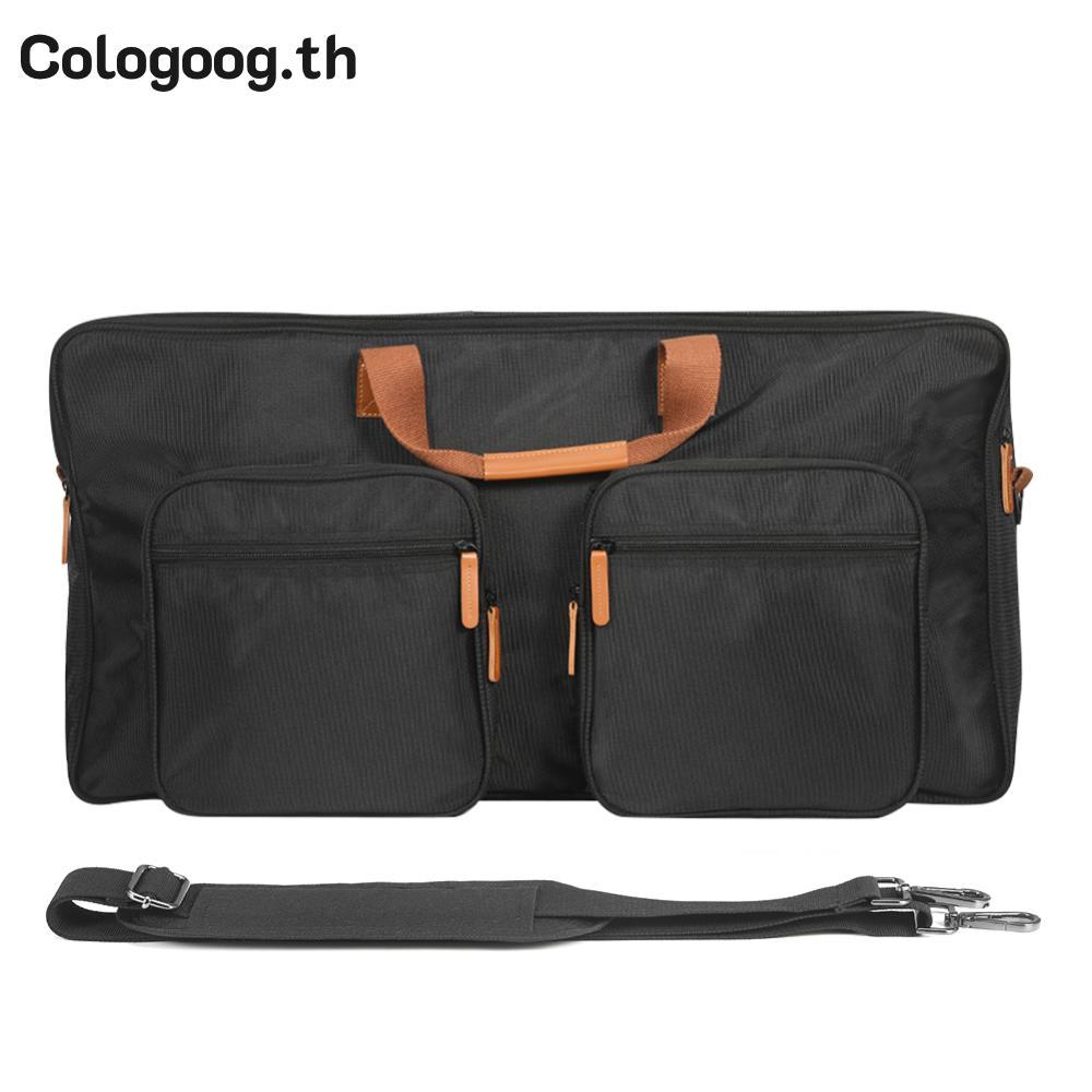 [colog-th] Portable DJ Disc Player Carrying Case Scratch-proof Carrying Storage Bags with Sholder St