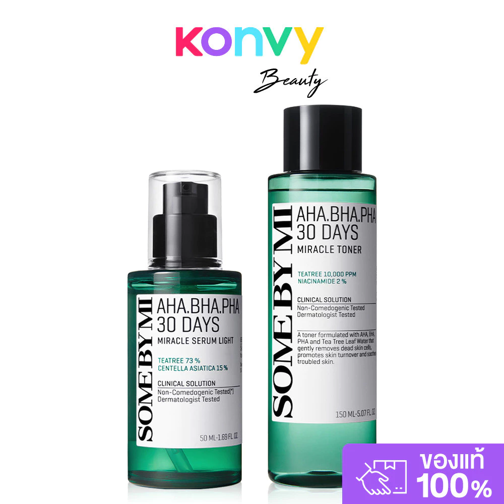 Some By Mi Set 2 Item AHA-BHA-PHA 30 Days Miracle Toner 150ml + Serum 50ml ซัมบายมี เซตผลัดเซลล์ผิว.