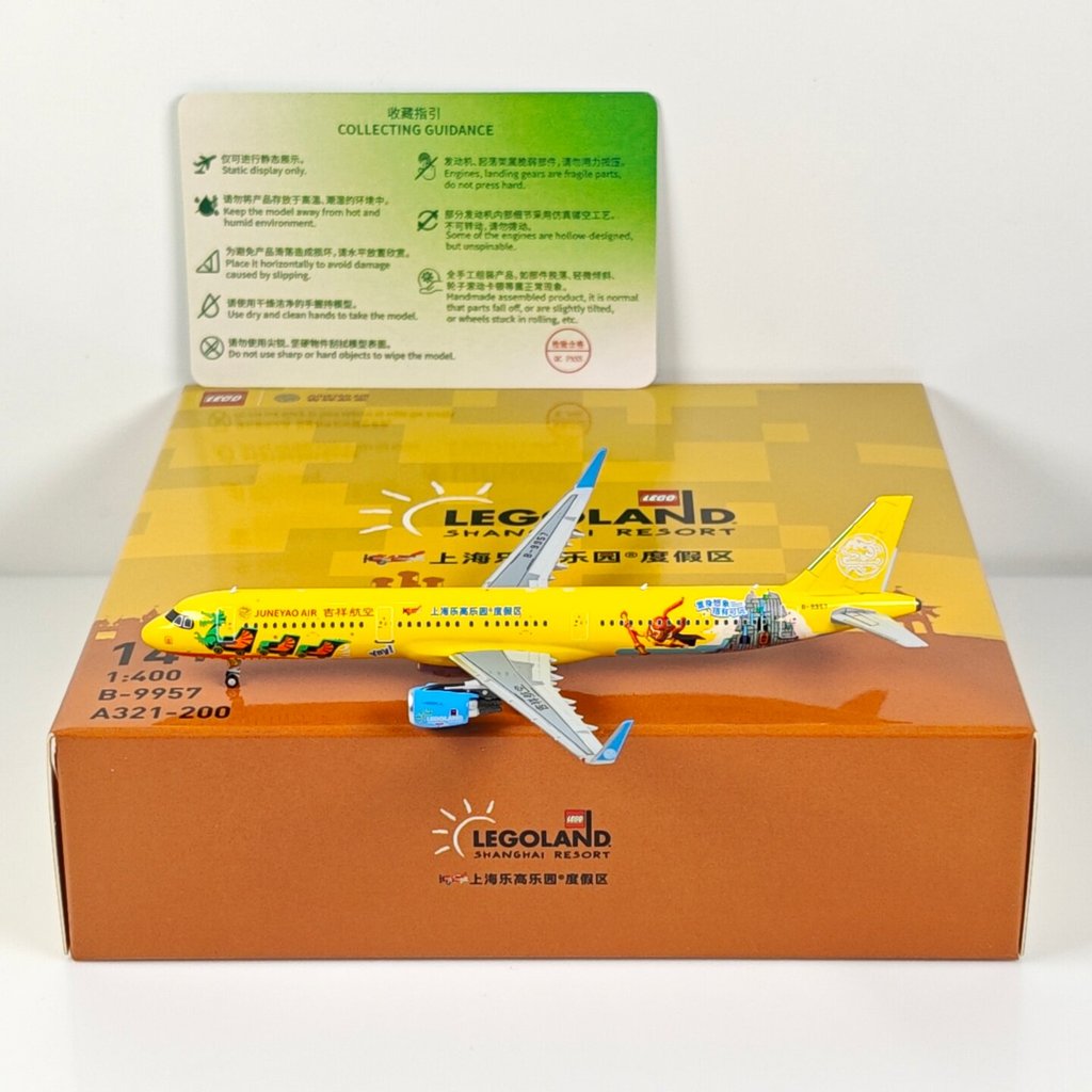 NG 13132 13141 1: 400 สายการบินมงคล A321-200 B-9957 Shanghai Lego Paradise