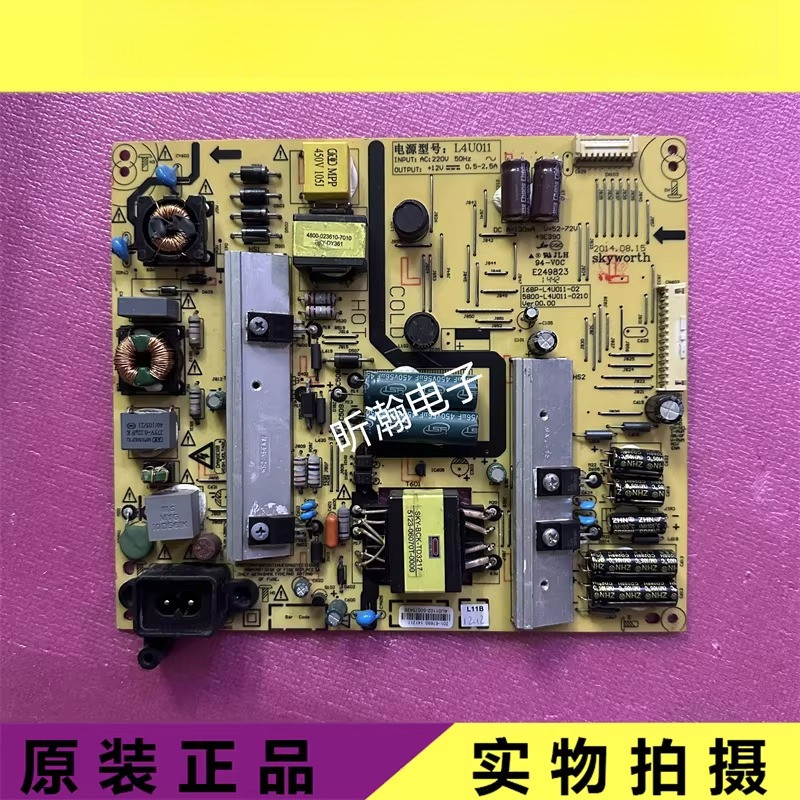 เหมาะสําหรับ 49E390E LCD TV Power Board 5800-L4U011-0210 168P-L4U011-02