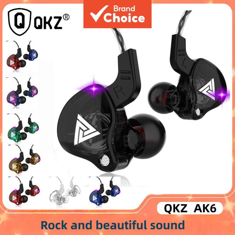 หูฟังอินเอียร์มีสาย QKZ AK6 ขนาดไดรเวอร์ 10 มม. เบสแน่น ตัดเสียงรบกวน แจ็ค 3.5 มม. ถอดสายได้ มีไมโครโฟน เหมาะสําหรับกีฬา เกมมิ่ง ดนตรี