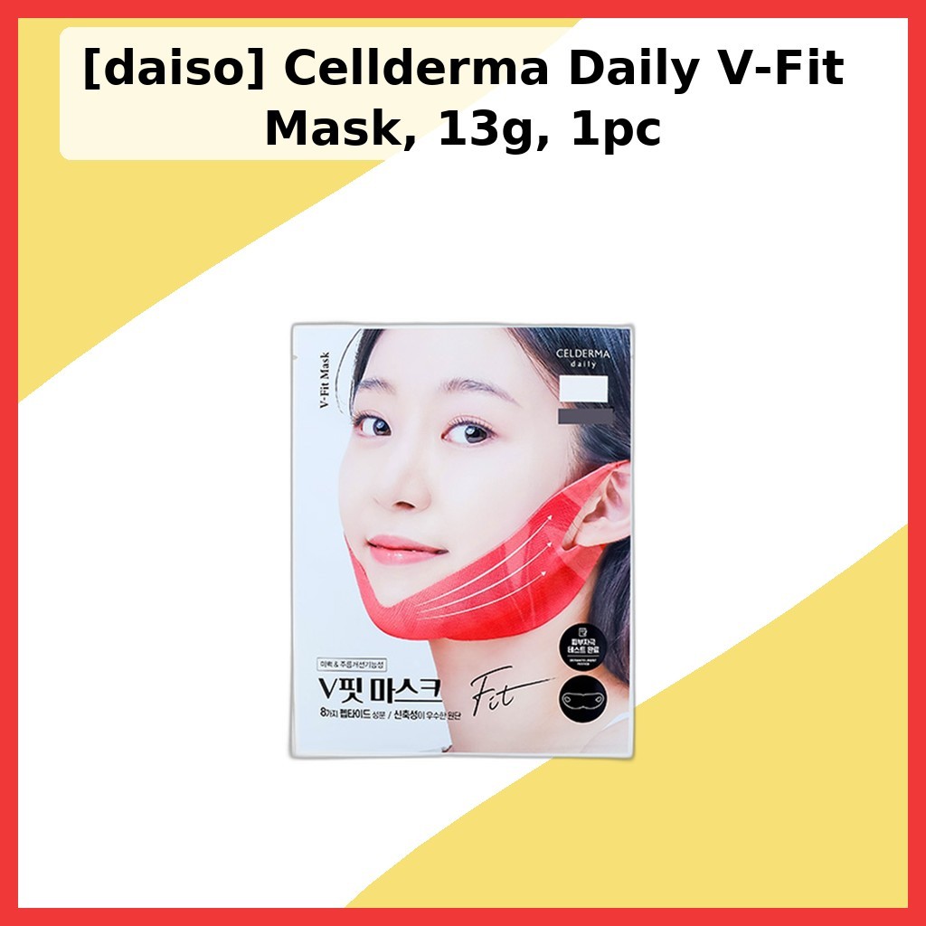 [daiso] Cellderma Daily V-Fit Mask, 13g, 1pc / Korean V-Fit Mask / Contouring Sheet / ของแท้ 100% โด