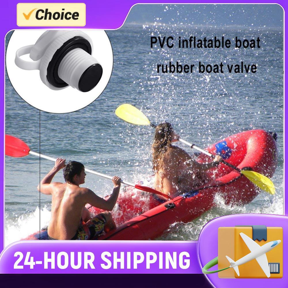 Kayak Air Valve Nozzle Caps Plug Replacement for Inflatable Boat Kayak Raft Airbed Pump Adapter Boat