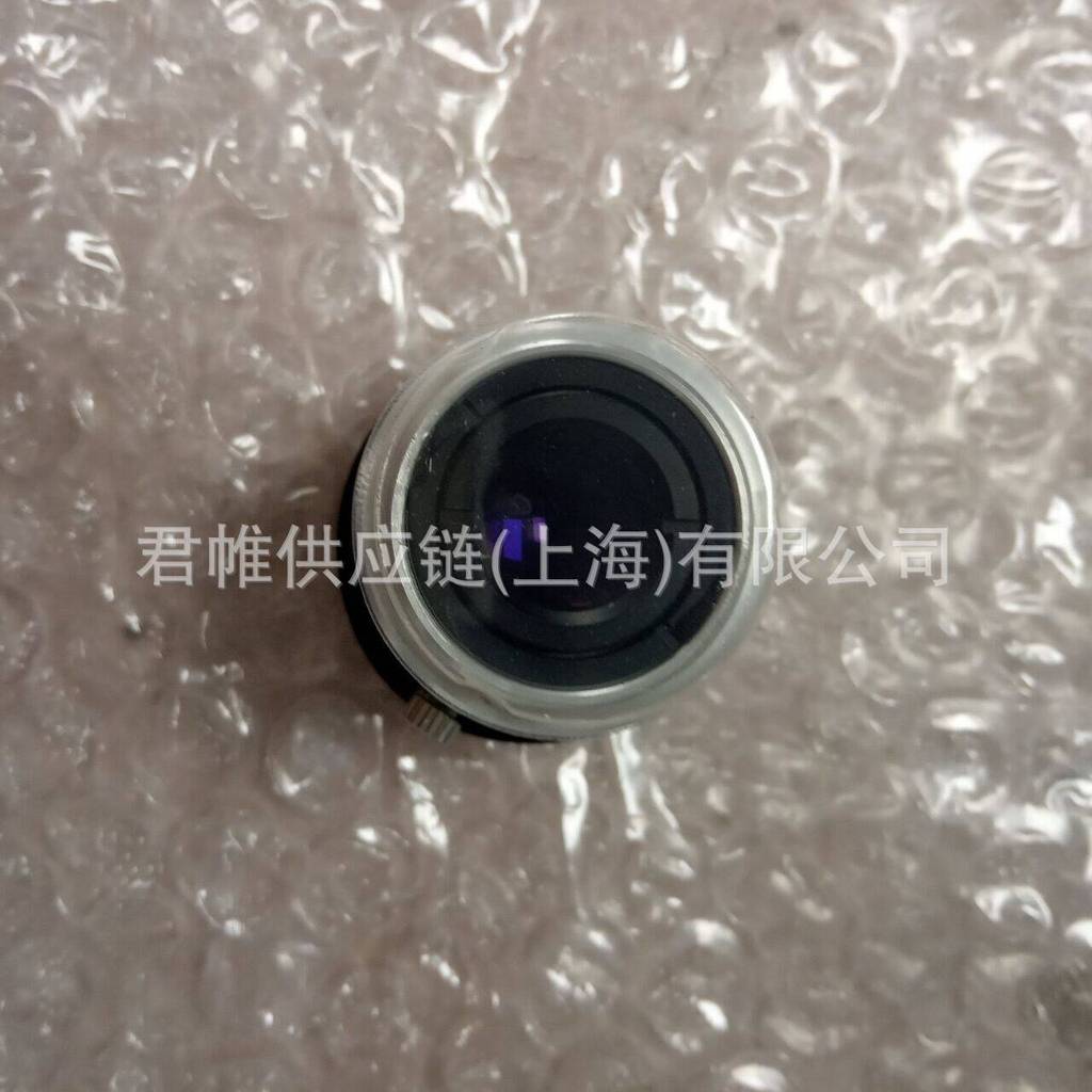 ราคา Need to Core Industrial Lens HF12.5 HA-1B