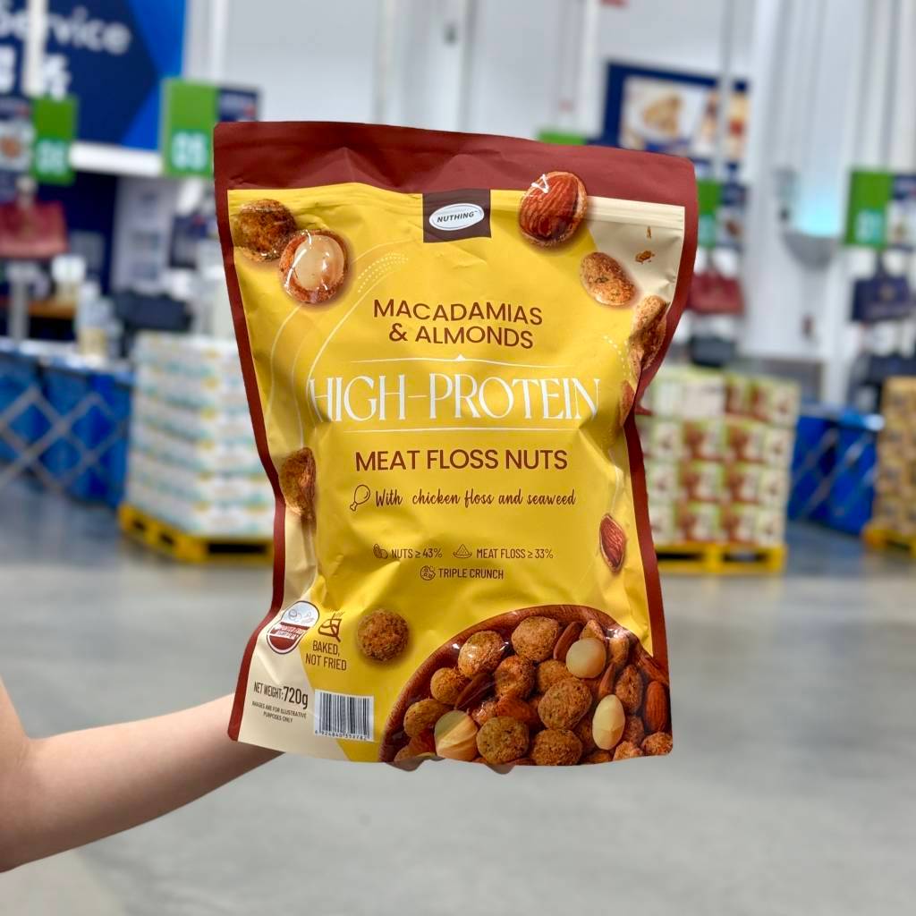 Sam High-Protein Pig Floss Nuts 720g Macadamia Nuts Badanmu Daily Nuts Snacks