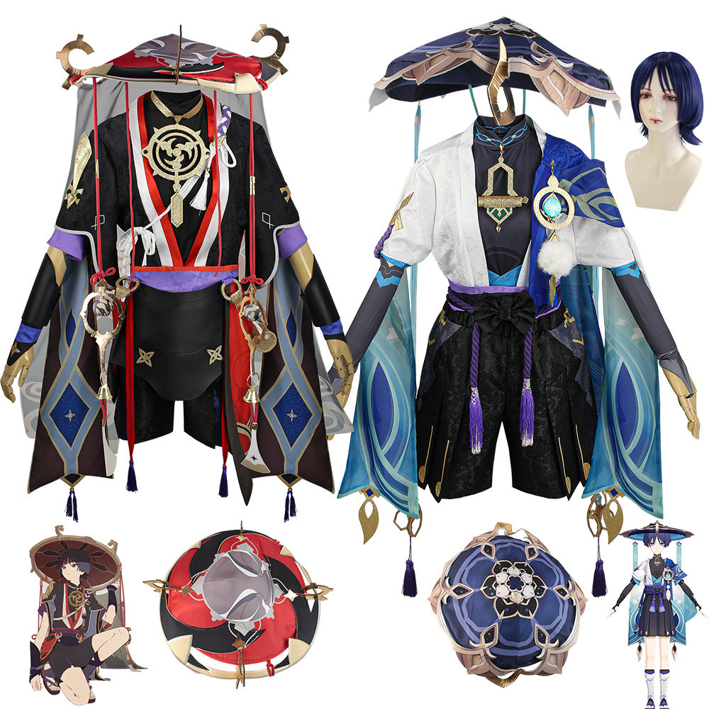 เสื้อผ้า cosplay Sanbing แบบ Wanderer สำหรับคอสเพลย์อนิเมะ