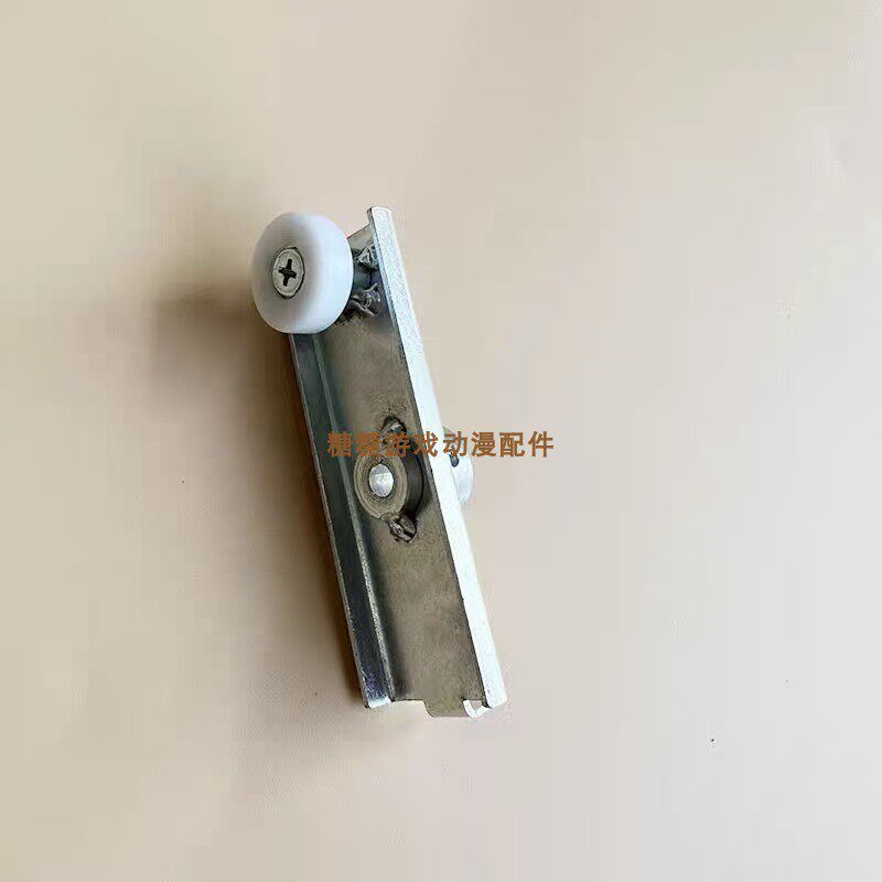 Super Circus Accessories Putter Putter Putter Motor Bearing Original Happy Circus Putter White Wheel