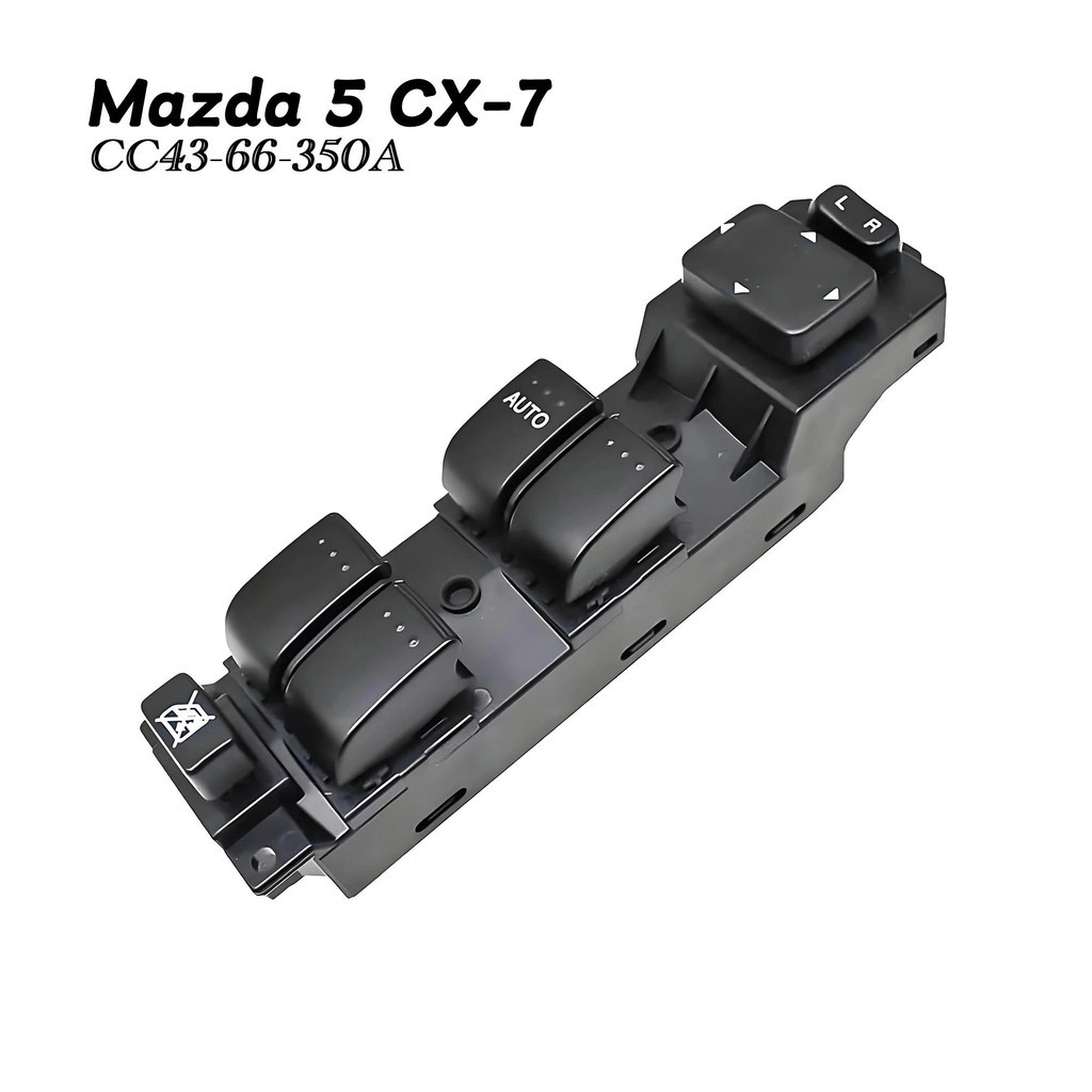 CC43-66-350A อัตโนมัติไฟฟ้าสวิทช์ควบคุมหน้าต่างปุ่มยกสําหรับ Mazda 5,CX-7 2007-2014 ,OE CC38-66-350B