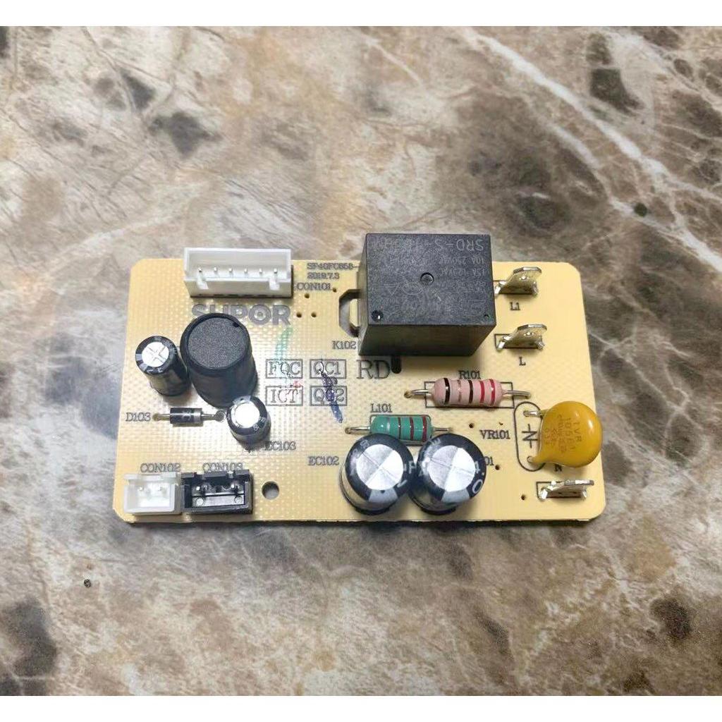เหมาะสําหรับอุปกรณ์เสริมหม้อหุงข้าว Supor SF40FC758 เมนบอร์ด SF50FC758 Power Board 40FC858 Circuit