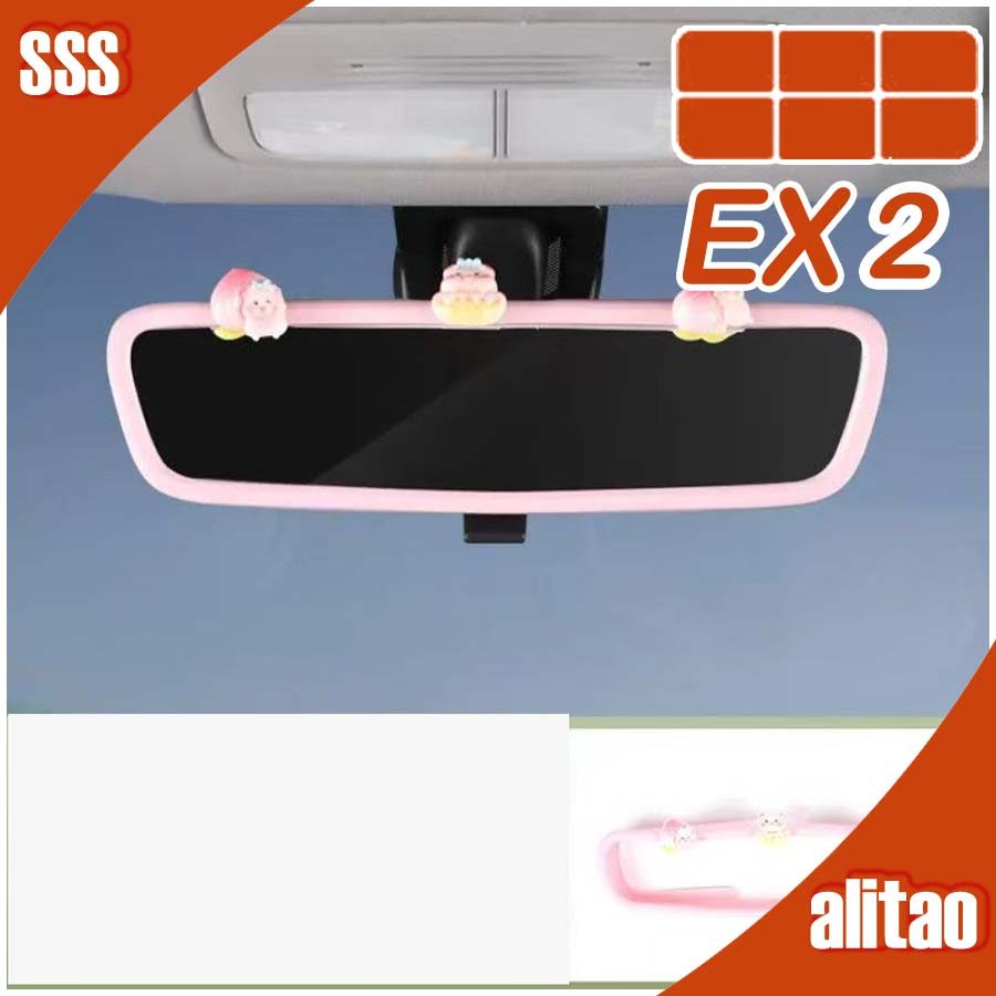 [READY]GEELY EX2 MAX EV Central control screen protector Body kit geely ex2 Car decoration accessori