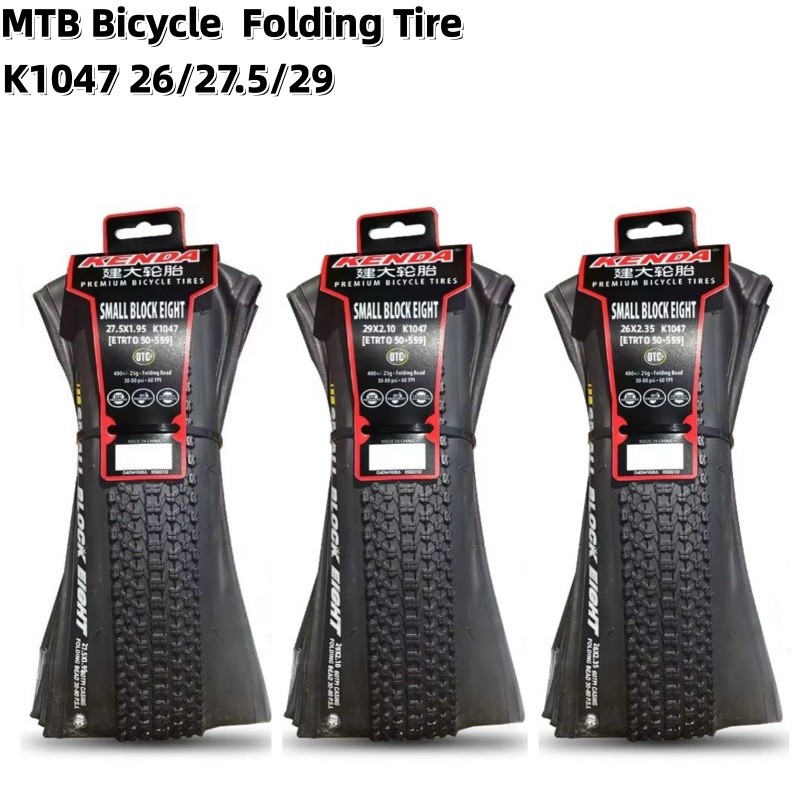 Kenda MTB จักรยานพับได้เสือภูเขา ยางUltra-thin สำหรับขนาดล้อ 26", 27.5", และ 29"